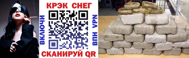 кракен ССЫЛКА  Гаджиево  COCAIN Перу  купить  сайты 