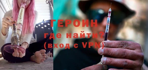 не бодяженный Тында
