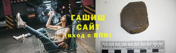 крисы Гусь-Хрустальный