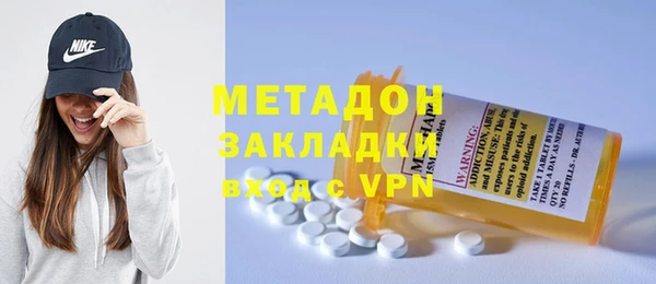 соль курить ск Гусев