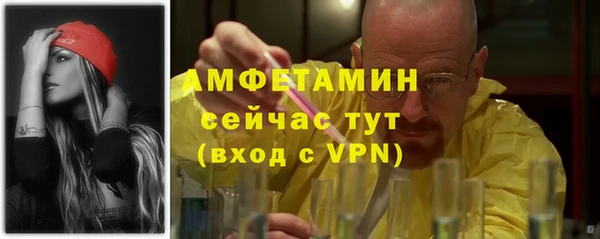 COCAINE Тутаев