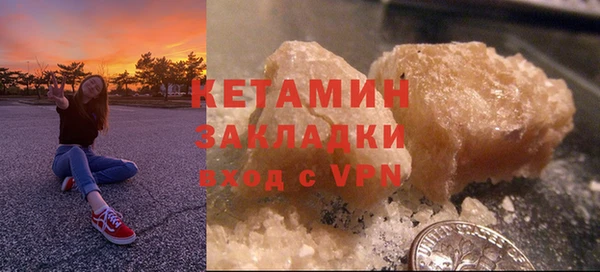 соль курить ск Гусев
