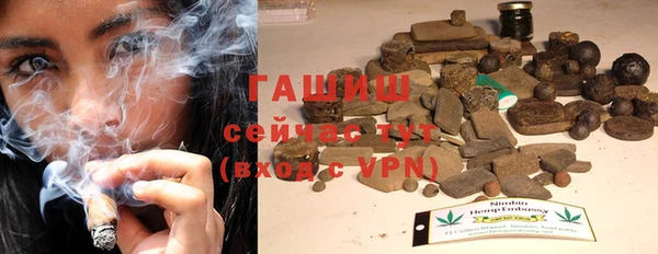 крисы Гусь-Хрустальный