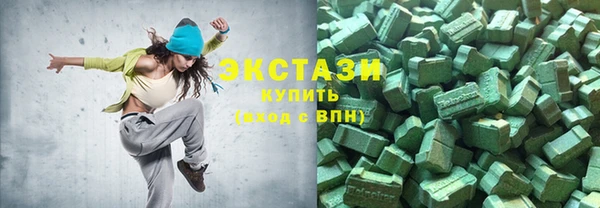 COCAINE Тутаев