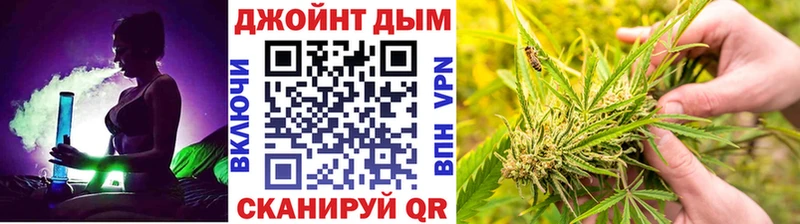 Бошки марихуана OG Kush  Гаджиево 